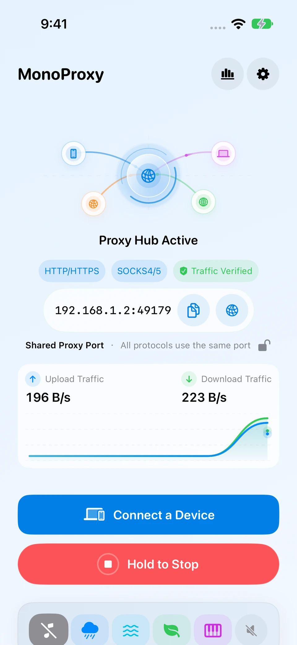 MonoProxy iOS ホーム:サービスアドレス、通信確認、長押し停止